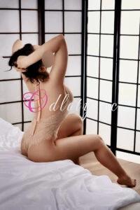 Zdjęcie ogłoszenia - Zmysłowe Nuru 