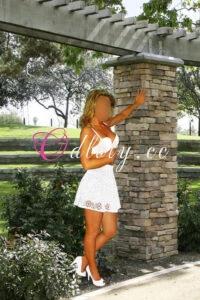 Zdjęcie ogłoszenia - Zmysłowa Blondyna 