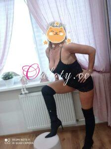 Zdjęcie ogłoszenia - Perfekcyjna 40tka 