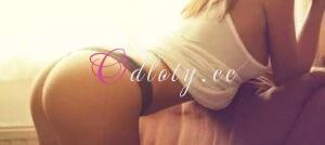 Zdjęcie ogłoszenia - Urlopowo ten tydz