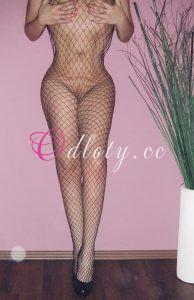 Zdjęcie ogłoszenia - Twoja Nadia 