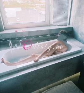 Zdjęcie główne ogłoszenia - Gorąca Katarina