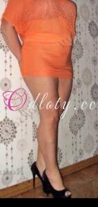 Zdjęcie główne ogłoszenia - Nowa biust 6