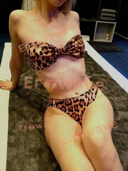 Zdjęcie główne ogłoszenia - Sexy Panterka