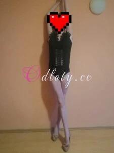 Zdjęcie główne ogłoszenia - Dlugonoga