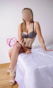 Zdjęcie główne ogłoszenia - Anita zaprasza