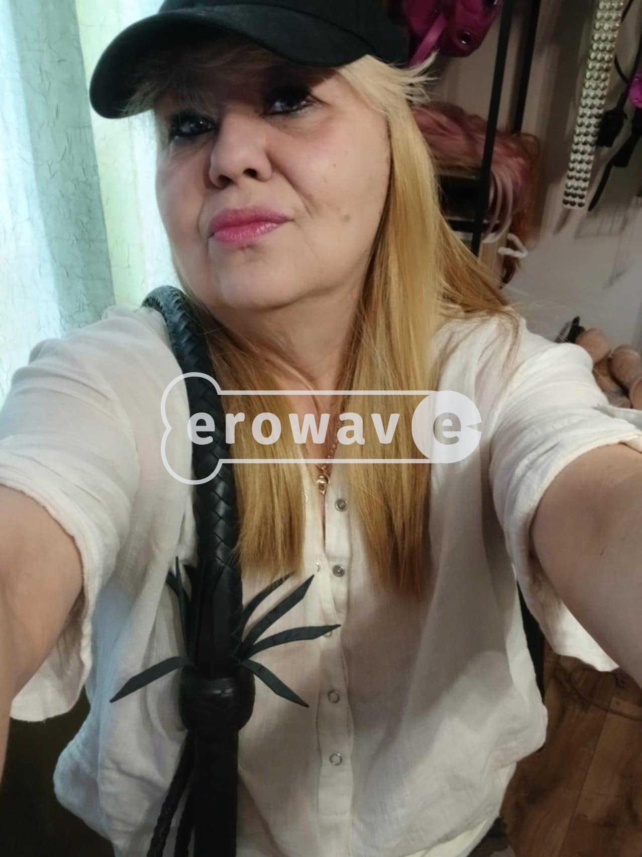 Zdjęcie ogłoszenia - Sroga Domina