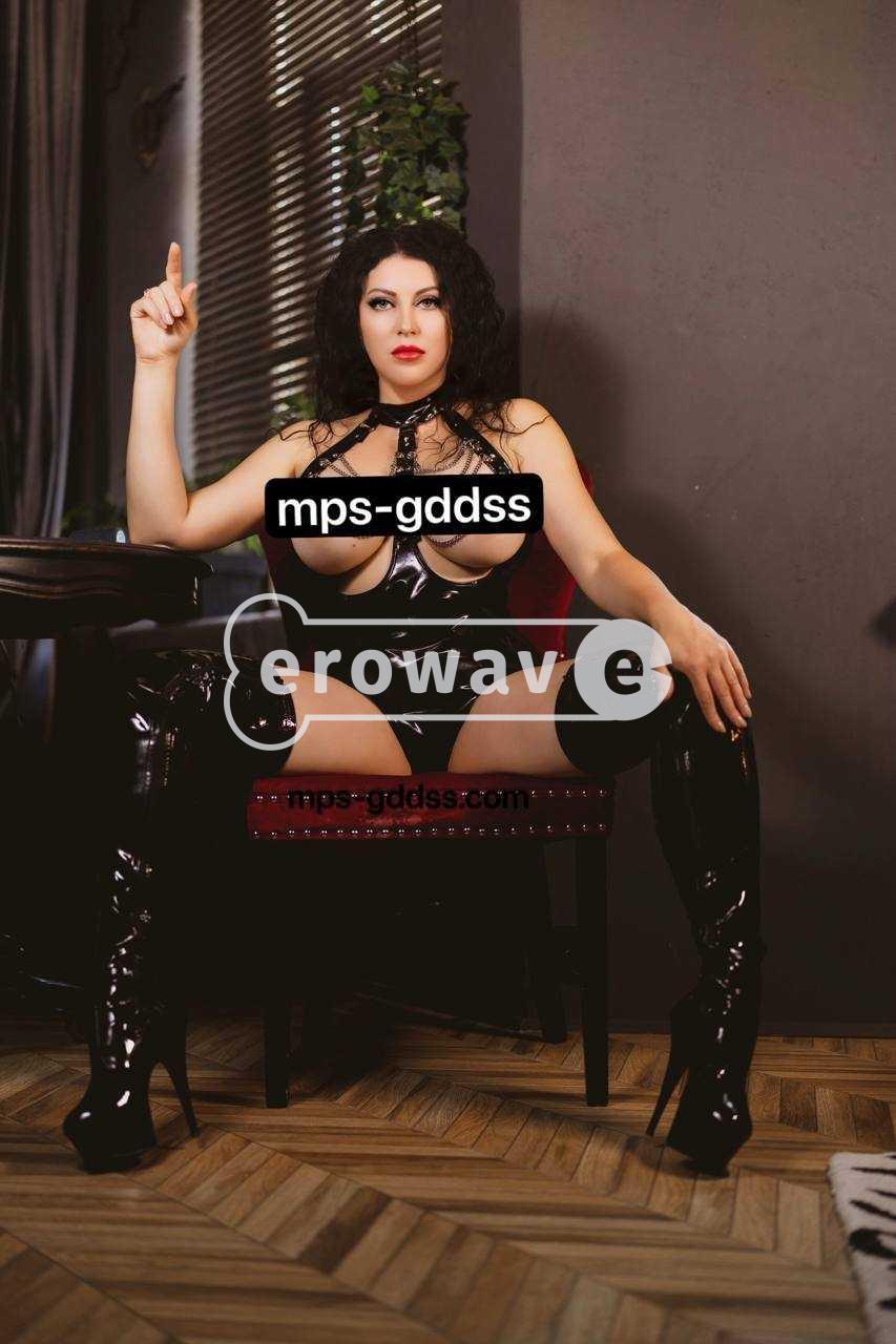 Zdjęcie główne ogłoszenia - Domina JOI